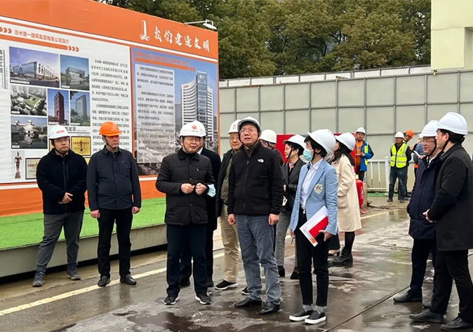 苏州工业园区党工委副书记吴宏率队考察一建集团在建工程安全生产工作