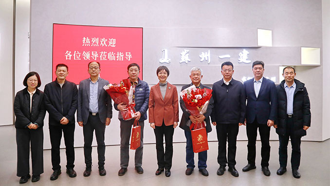 苏州市总工会主席陈嵘走访慰问苏州一建全国劳模