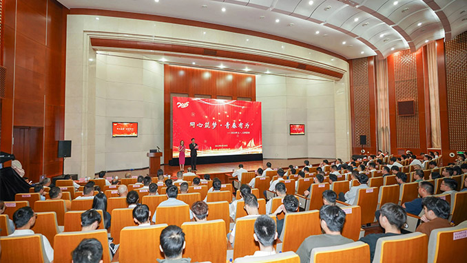 “同心筑梦•青春有为”——苏州一建集团2025“五一•五四”主题活动隆