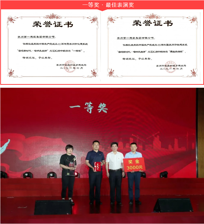 1625109095288008.jpg 10.jpg