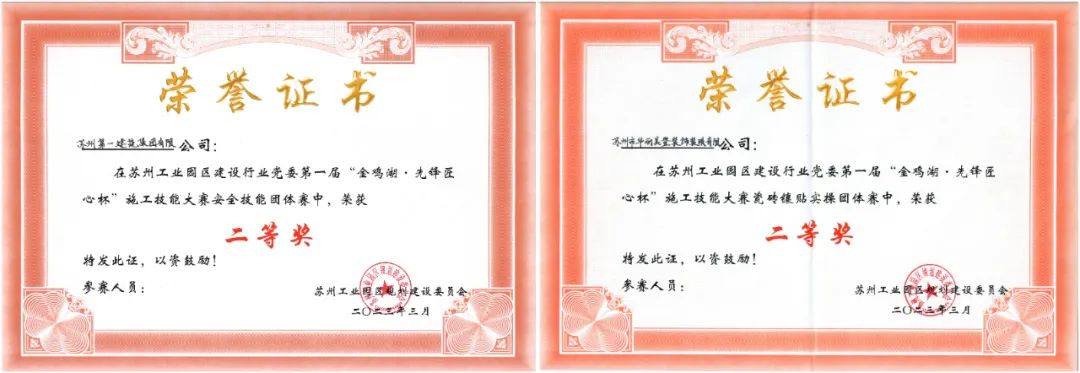 1679474357820370.jpg 4.jpg