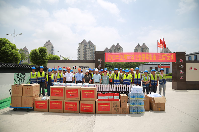 1689834454952388.jpg 1.jpg