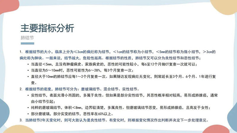 1693531181581385.jpg 6.jpg