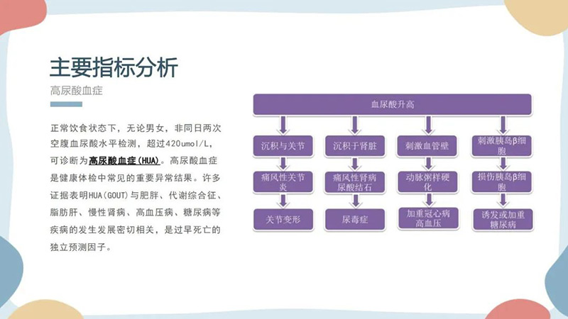 1693531352185721.jpg 7.jpg