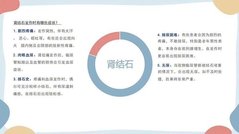 1693531496900104.jpg 14.jpg