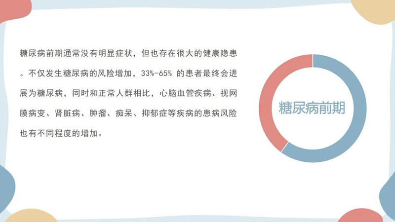 1693531576502590.jpg 16.jpg