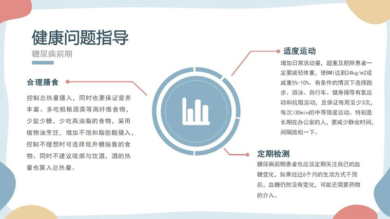 1693531713653414.jpg 24.jpg