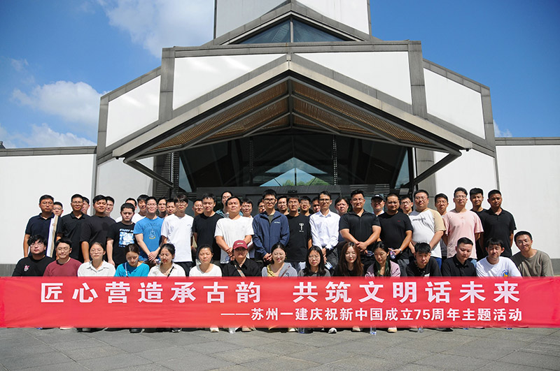 1726716584267928.jpg 6.jpg