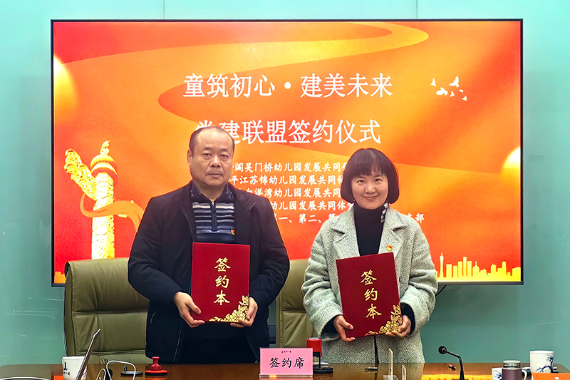 1737460426644926.jpg 14.jpg